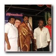 The new office bearers of Nadigar Sangam!!